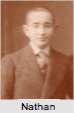 Nathan Zigfrid Fridl Arnsdorf